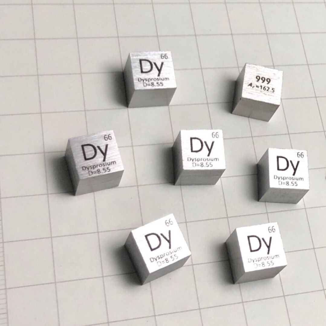 Cube En Yttrium Métal De Terres Rares - 10 Mm - Pureté 99.95% - Densité Élevée - Pour Collection, Démonstration